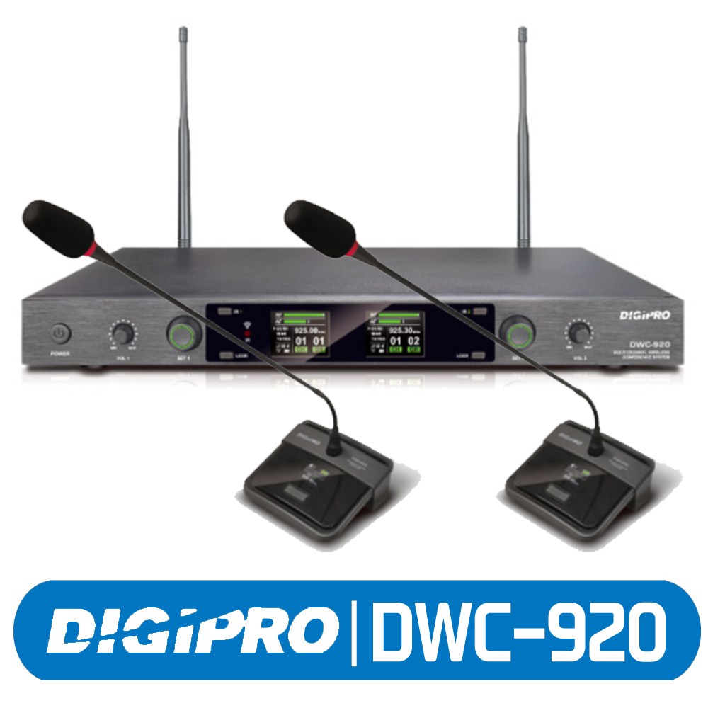 디지프로 무선 구즈넥마이크 DWC-920 회의용 화상회의 DIGIPRO [마하사운드 정품] 930,000원