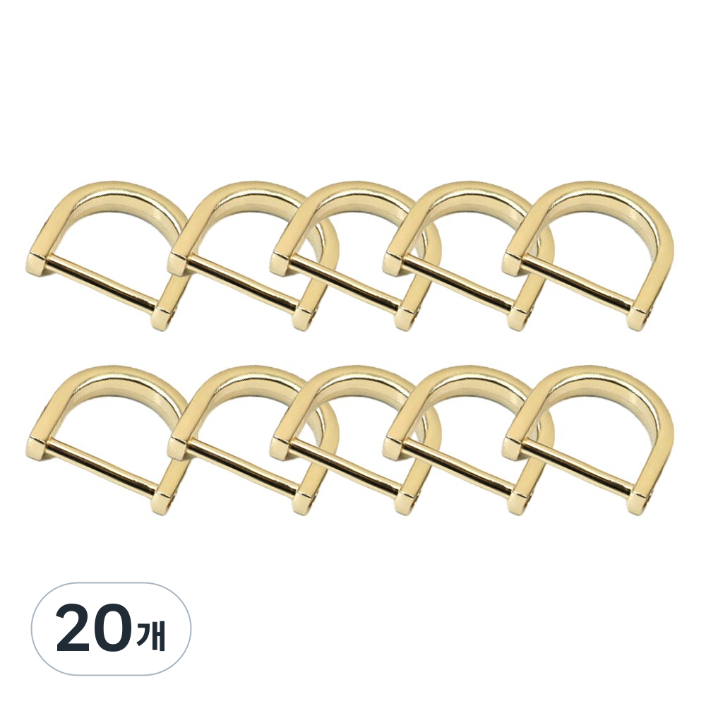 D링 연결고리, 20개, 골드 20,870원
