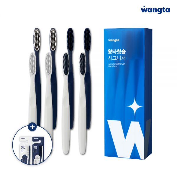 왕타 시그니처 8P 왕칫솔 대왕칫솔 28,500원