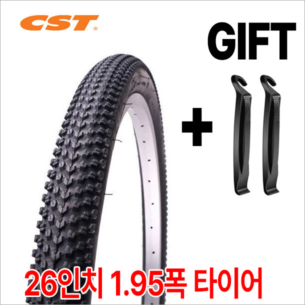 [CST] 26x1.95 퍼포먼스 와이어 타이어 (C1820 DK27) - 타이어레버 증정 16,900원