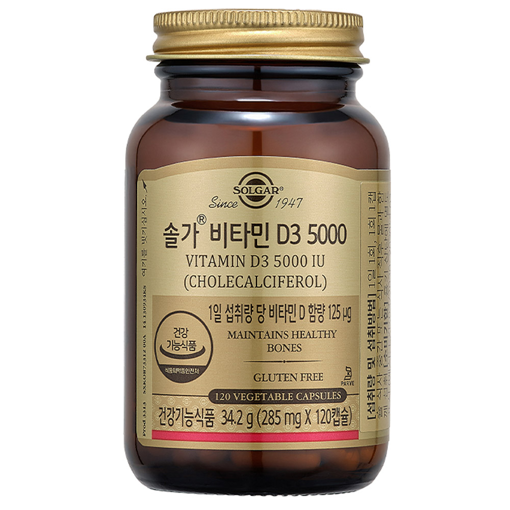 솔가 비타민D3 5000 34.2g 33,420원