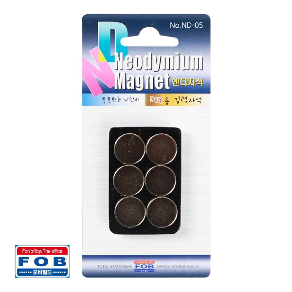 포비 초강력 네오디움 원형 자석 ND-05 15mm 3T 6개입 8,710원