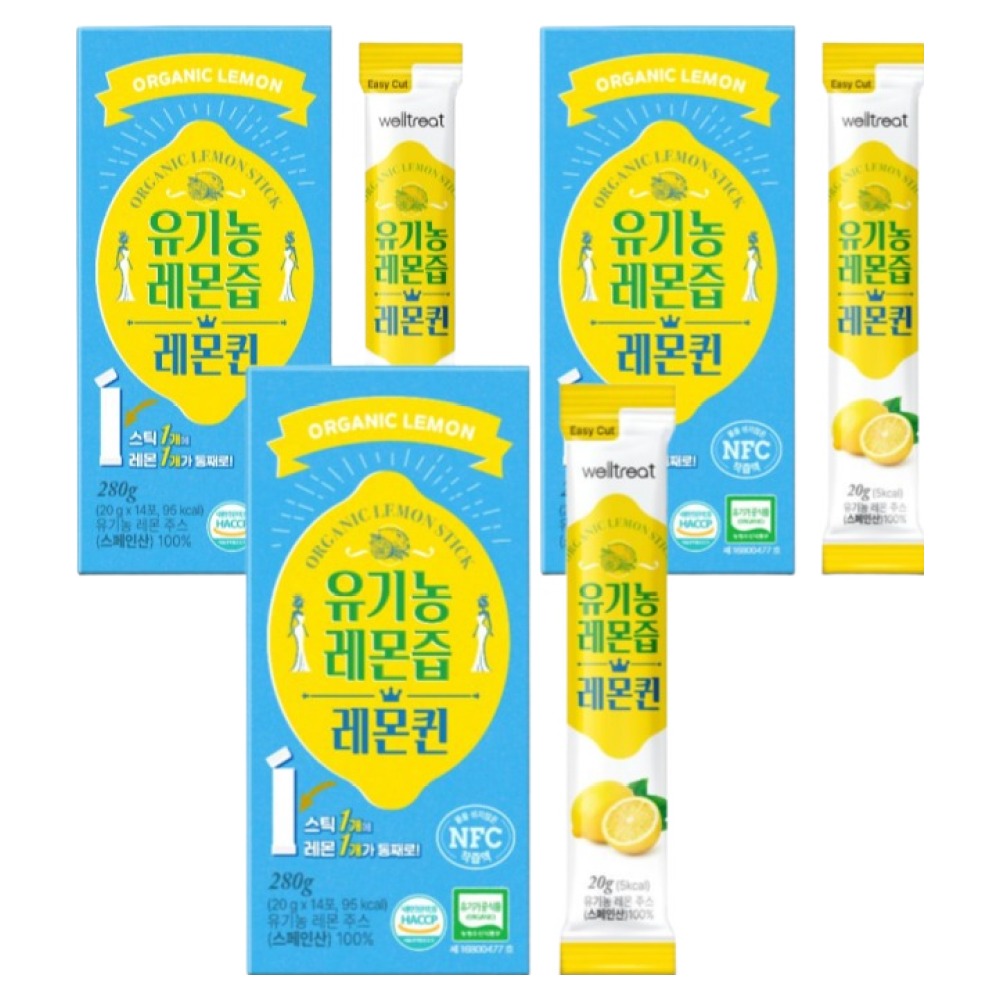 웰트릿 유기농 NFC 착즙 레몬즙 레몬퀸, 20g, 42개 13,500원