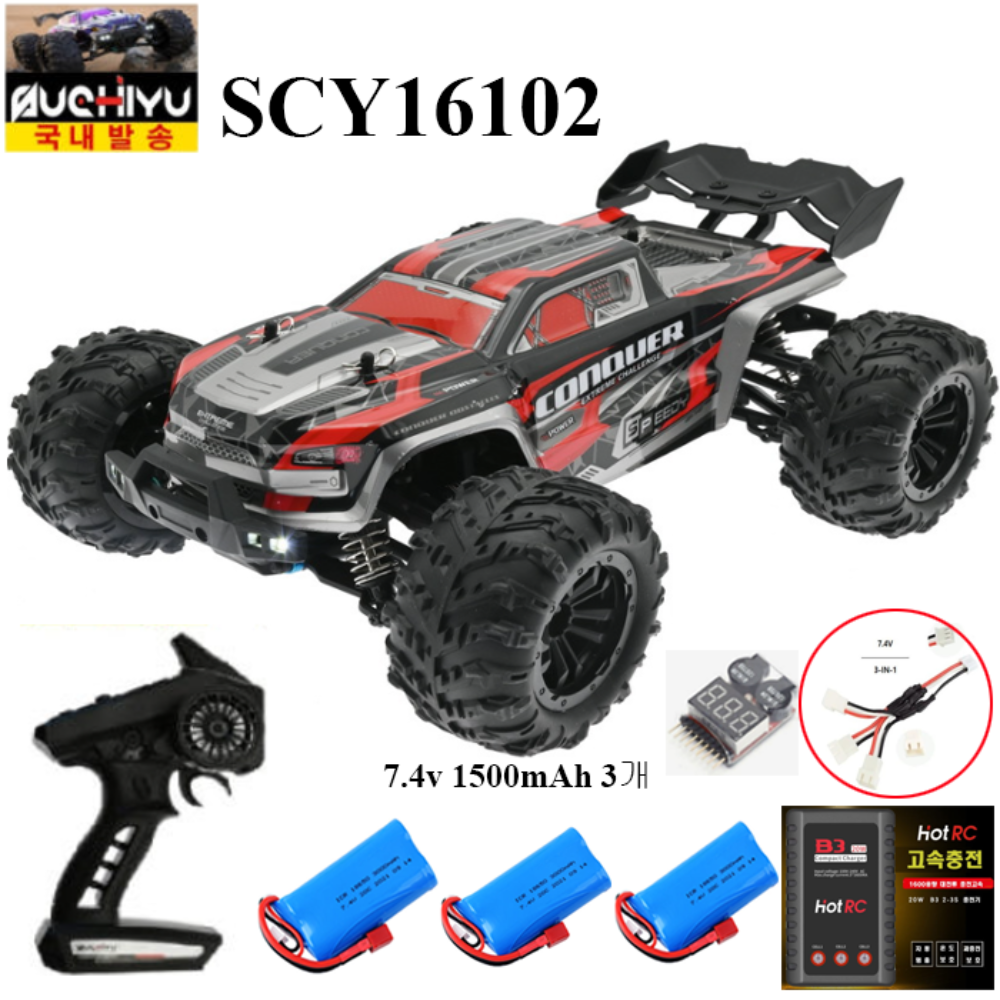 배터리 3개 버전 Rc카 SCY16102레드 4WD LED 조명 50KM 고속 몬스터 트럭 119,000원