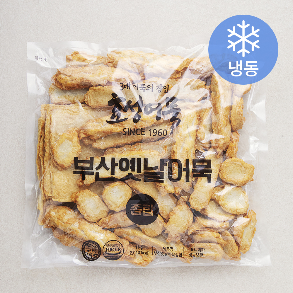 [로켓프레시] 효성어묵 부산옛날어묵 종합 (냉동) 8,500원