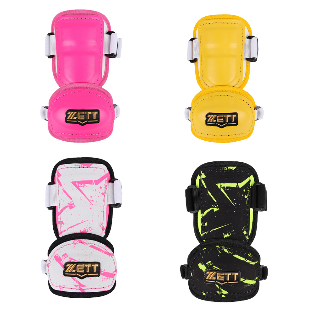 제트 유소년 야구 암가드 타자 팔꿈치보호대 BAGK-47J 49,500원