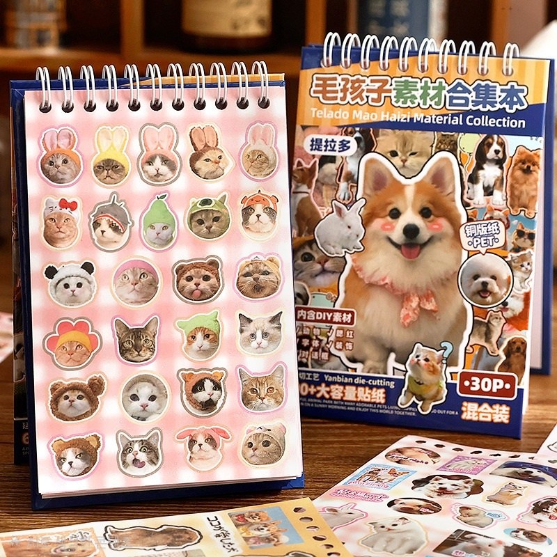 키치그루브 대용량 동물 다꾸 다이어리 꾸미기 스티커북, 1개, A 15,800원