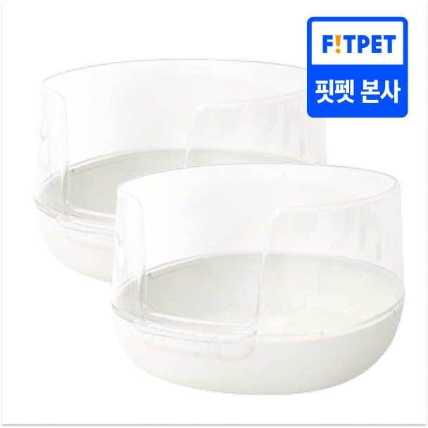 [무료배송] 냥쌤 투명화장실 2개 세트 (화이트+화이트) 108,000원