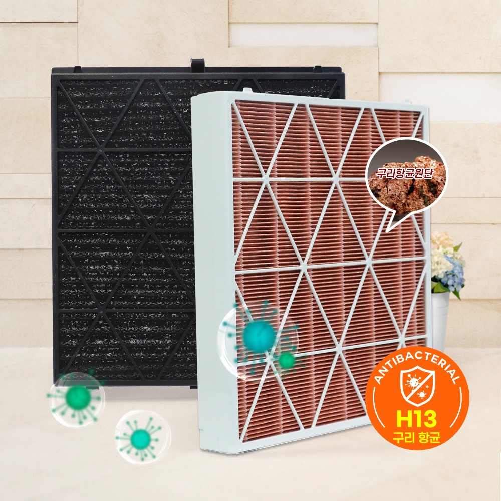 [호환] 삼성 큐브 공기청정기 필터 비스포크 에어 펫 AX123CB860SED 고급형, 1세트, CFX-H1405D 47,000원