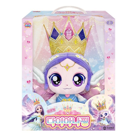 프린세스 캐치티니핑 다이아나핑 28cm 봉제인형 여아 놀이 장난감 65,000원