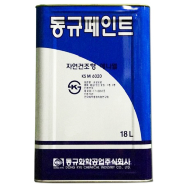 동규페인트 유성 에나멜 철재 목재 18L KS인증제품 185,900원