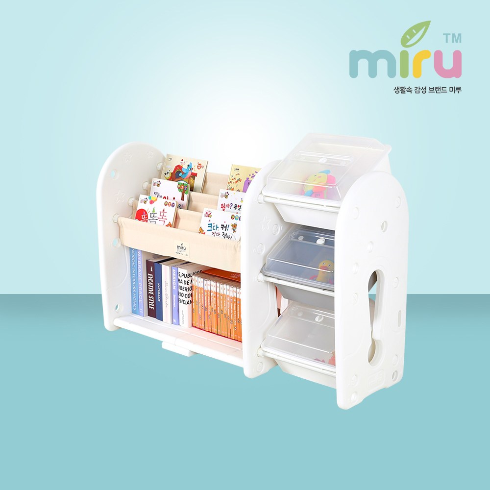 미루 뉴 초이스 장난감정리함 국내제작 레고박스 교구함, C21(캡형)-그레이, 1개 93,740원