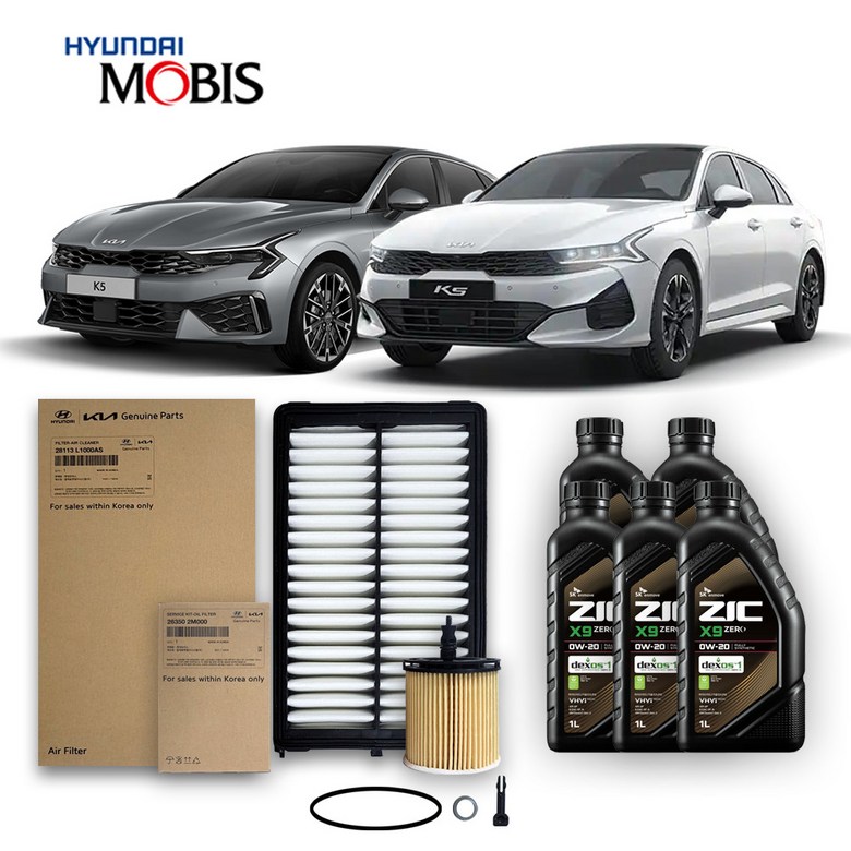 3세대 K5 DL3 가솔린 휘발유 1.6 터보 19-26년식 순정필터+지크합성유 5L 78,790원