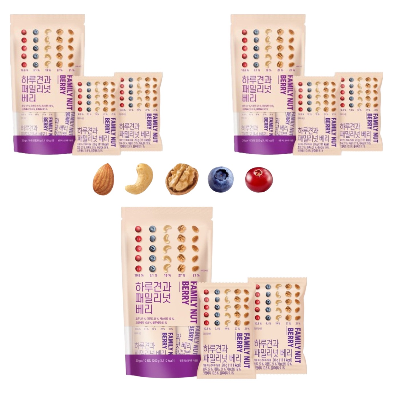 하루견과 패밀리넛 베리 10p 22,200원