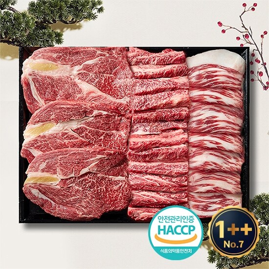 1++등급(7이상) 예담우 구이2호 1kg(등심/갈비/차돌/차돌) 한우선물세트 141,900원