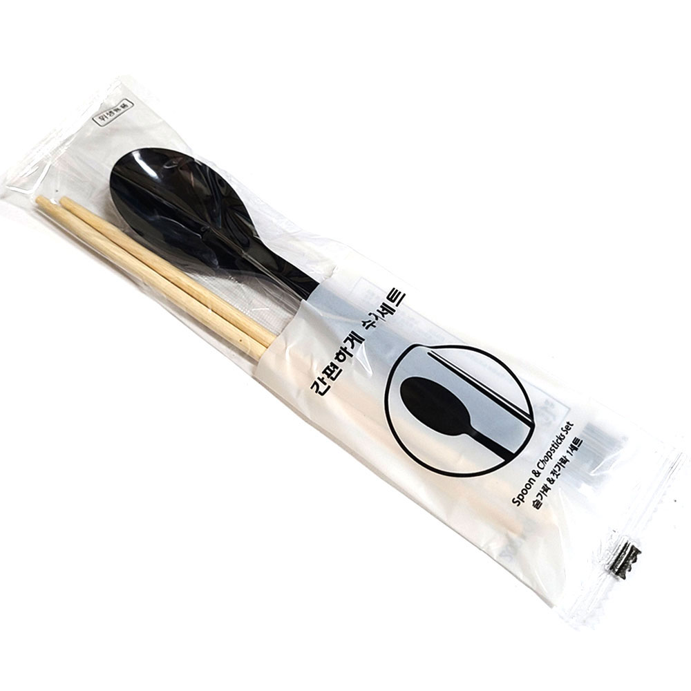 키친9단 일회용 수저세트 블랙 스푼 대나무 젓가락 개별 포장, 1세트, 50개 5,750원