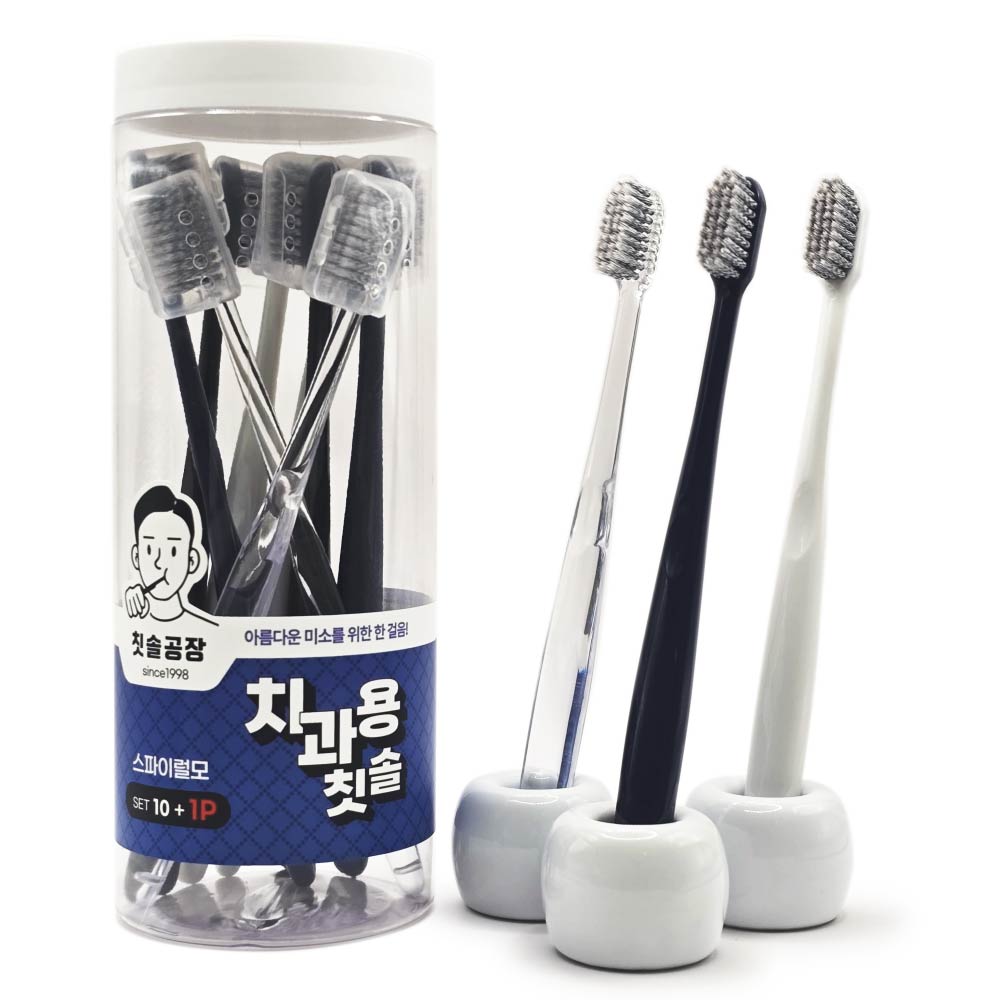 칫솔공장 치과용 스파이럴모 칫솔 대한민국 국내생산 직접제조 공식판매처 가정용 선물용 집들이용 레저 여행용, 1세트, 11개입 19,880원