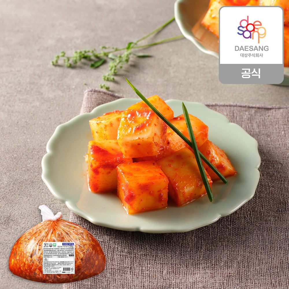 종가 우리땅 깍두기 5kg/외식 15,280원