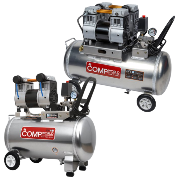 콤프월드 OFS모델 휴대용 저소음 무오일 알루미늄탱크 콤프레샤, 1개 488,000원