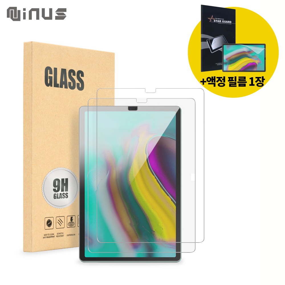 (강화유리2장+액정필름) 삼성 갤럭시탭 S7 11.0 풀커버 9H 강화유리 액정보호필름 SM-T870 T875 T878U, 1개 10,900원