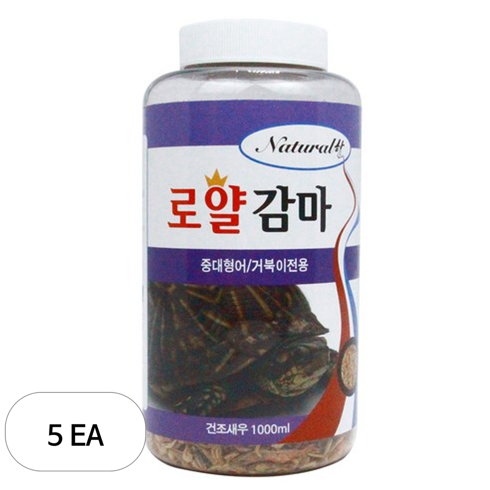 내츄럴한 로얄감마 거북이 사료 대 87,350원