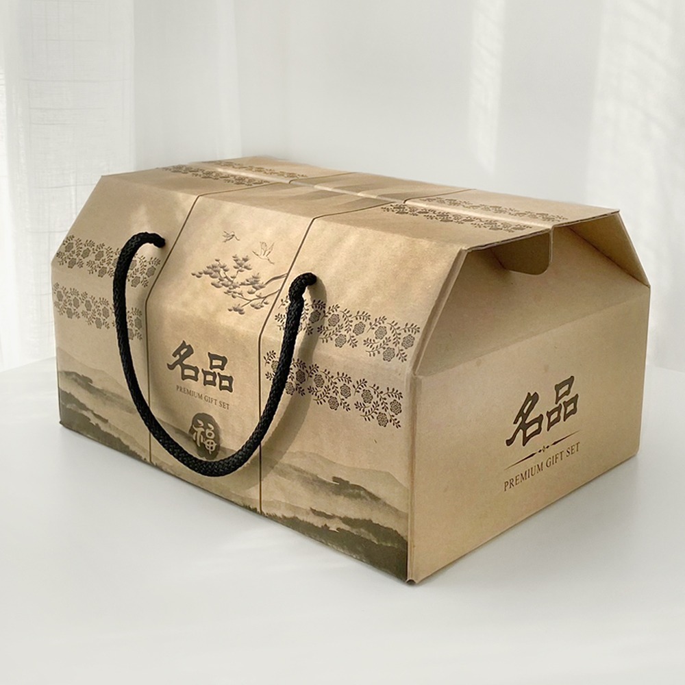 10P 내추럴 M9 l 손잡이 송편 포장 떡상자 한과박스 l 손잡이 선물 종이상자 설날 명절 새해 유과 18,900원