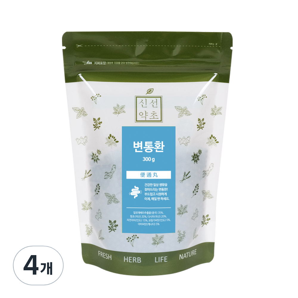 신선약초 변통환 84,000원