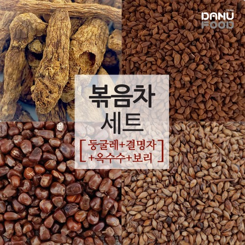 다누푸드 국내산 식수 대용차 보리차 500g + 옥수수차 500g + 결명자차 300g + 둥굴레차 200g 총1500g 19,500원