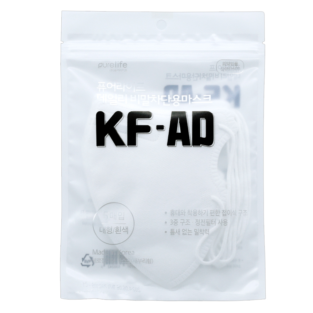 [케이솔루션] 퓨어라이프 KF-AD 새부리형 마스크 5매입, 5개입, 10개, 화이트 13,800원