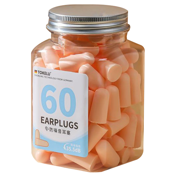 올이즈유 대용량 소음방지 귀마개 핑크, 1개, 60개입 9,000원