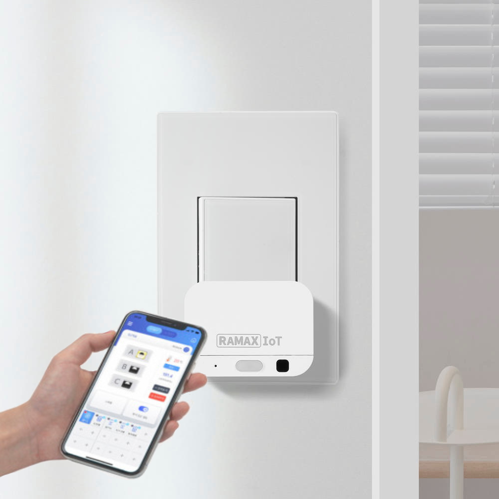 라맥스 IoT 스마트 미니 스위치 버튼 원격제어 리모컨 누워서불끄기 자동 무선 와이파이 RSA-021W 46,000원