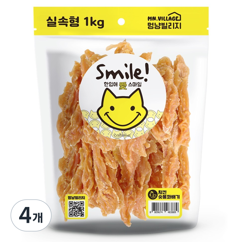 멍냥빌리지 강아지 스마일 치킨 숯불 꽈배기 간식 72,700원