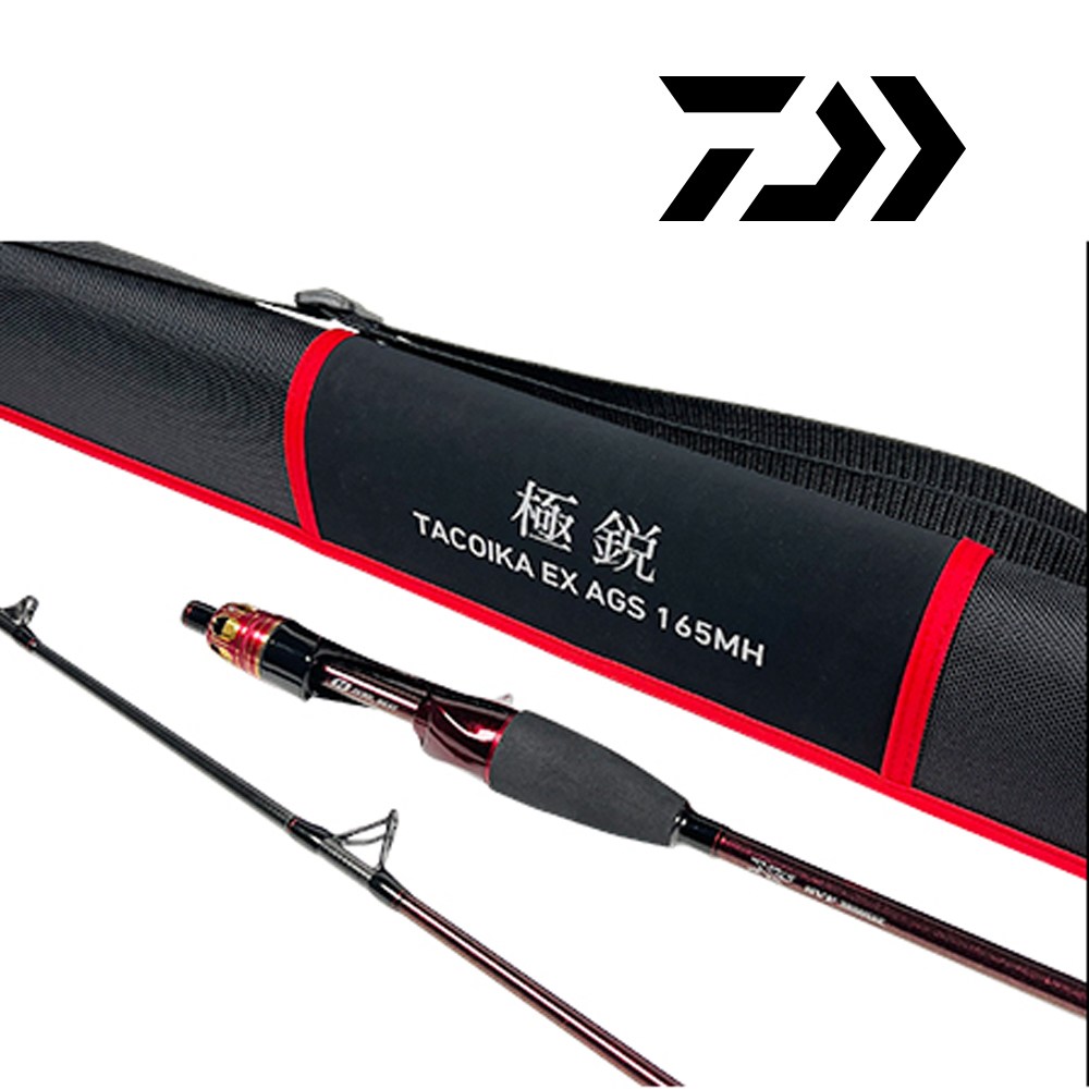 다이와 쿄쿠에이 타코이카 EX AGS 165MH 24년 최신형 636,500원
