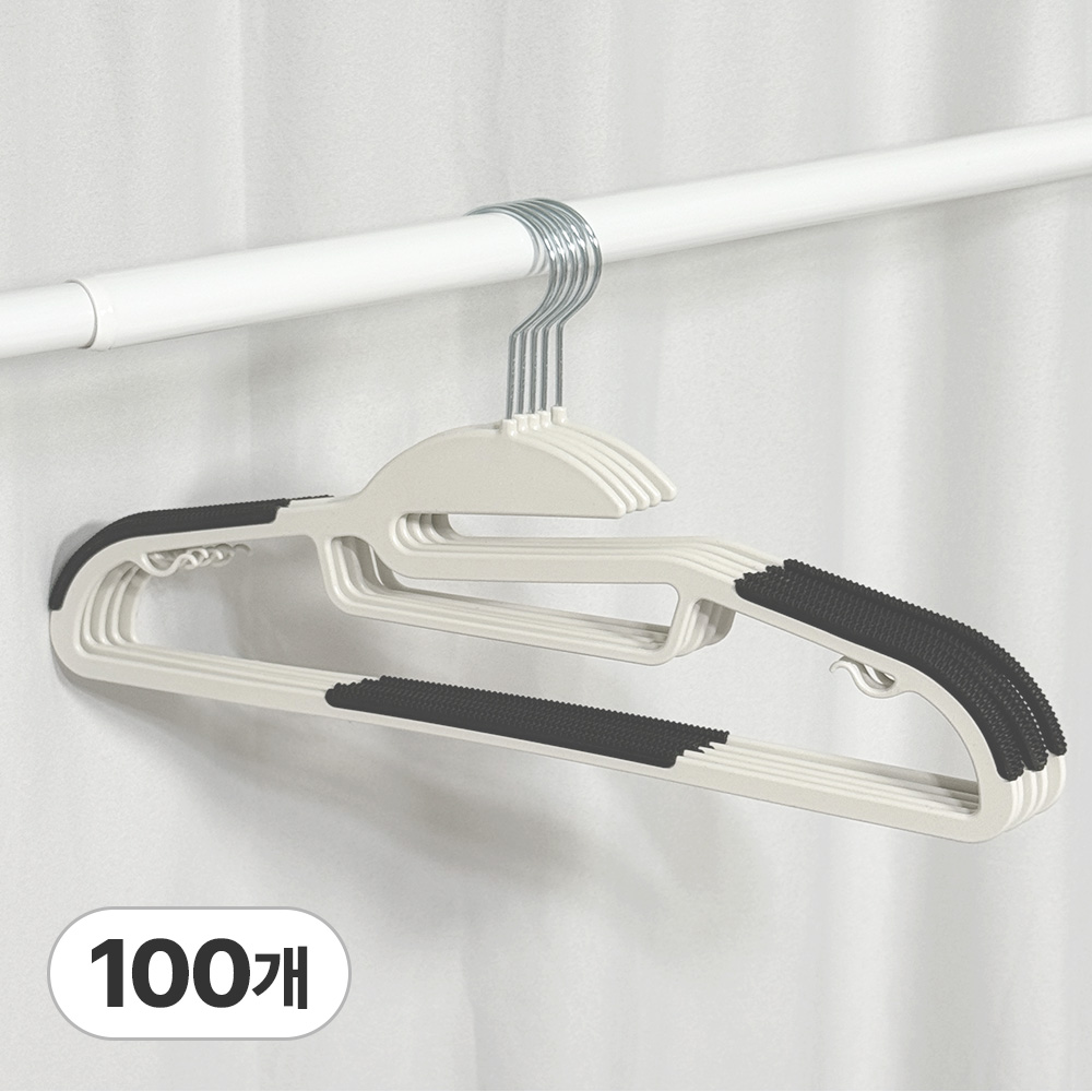 하나스토어 어깨뿔방지 논슬립 다용도 회전형 옷걸이 고급형, 100개, 블랙 45,900원