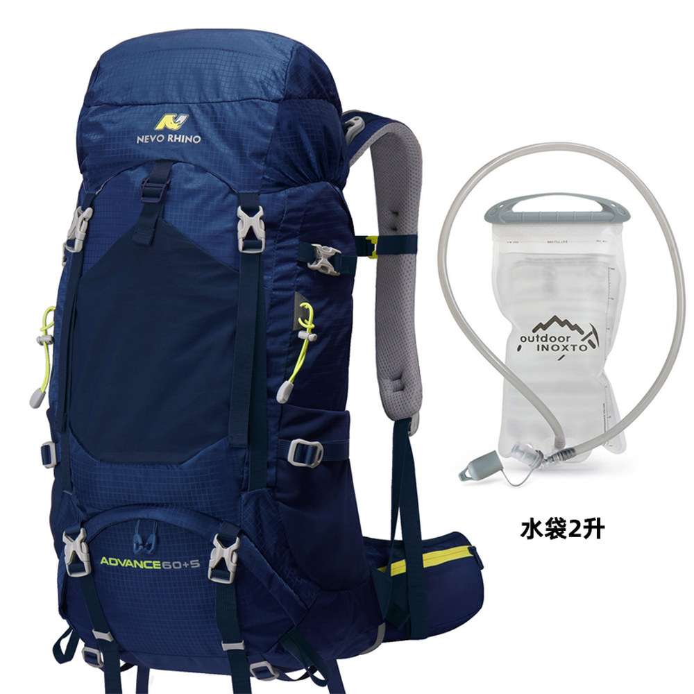 버터셀 걷기 여행용 미니 시러스36 소형 헤리티지 산티아고 50L 20L 가방 내부 순례길 커버 100,200원