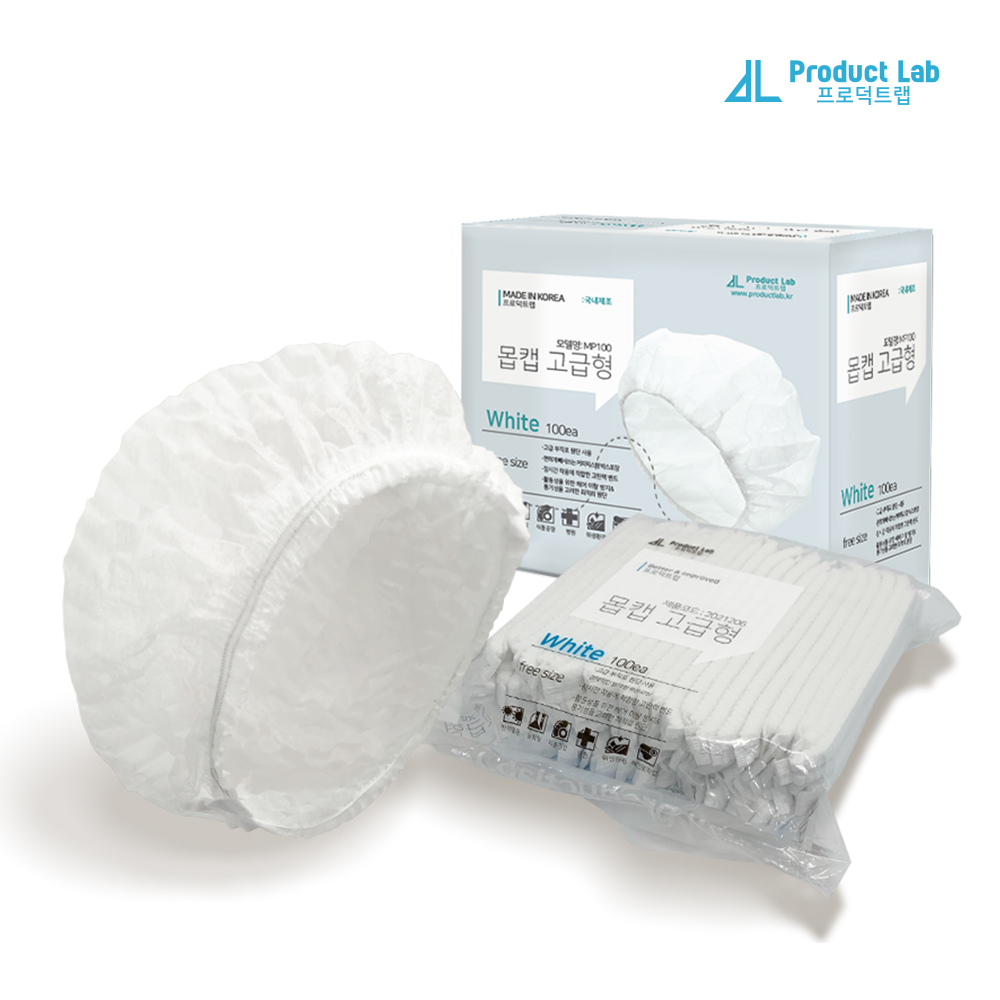 프로덕트랩 일회용 부직포 헤어캡 몹캡 고급형, 2000개, 화이트 (박스형) 98,770원