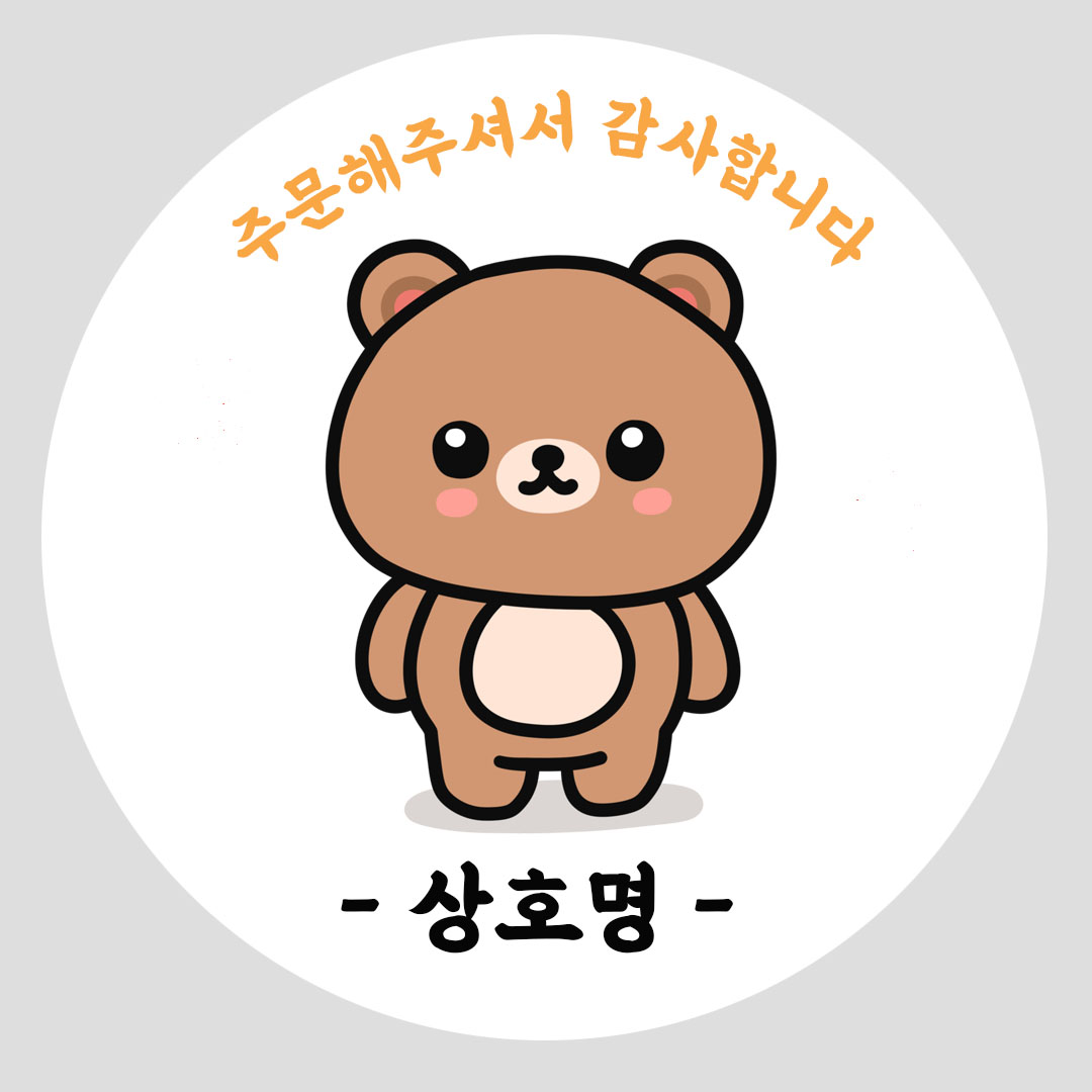 [밍밍댁] 스티커제작 주문 감사 땡큐 감사합니다 원형스티커 48mm 63mm 100개 10,800원