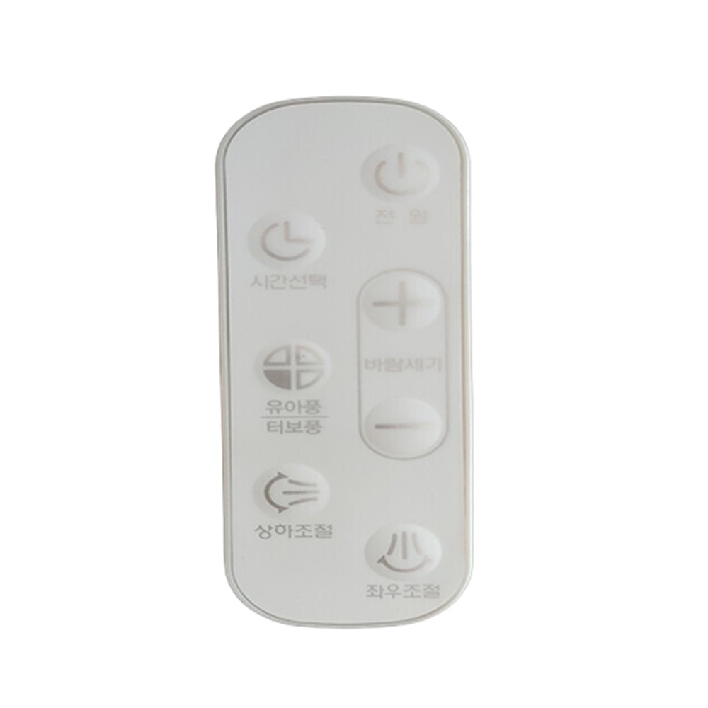 신일전자 정품 서큘레이터 리모컨 SI008889 SIF-PC40NBK,SIF-DPNW90,SIF-PC50KMC,SIF-50WOS SIF-PC65BC SIF-JJ8 21,300원