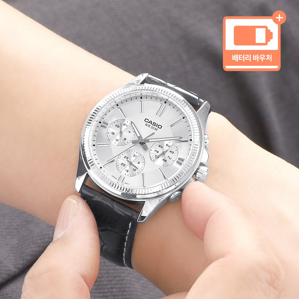 카시오 플루티드베젤 데이 데이트 시계 블랙 79,000원