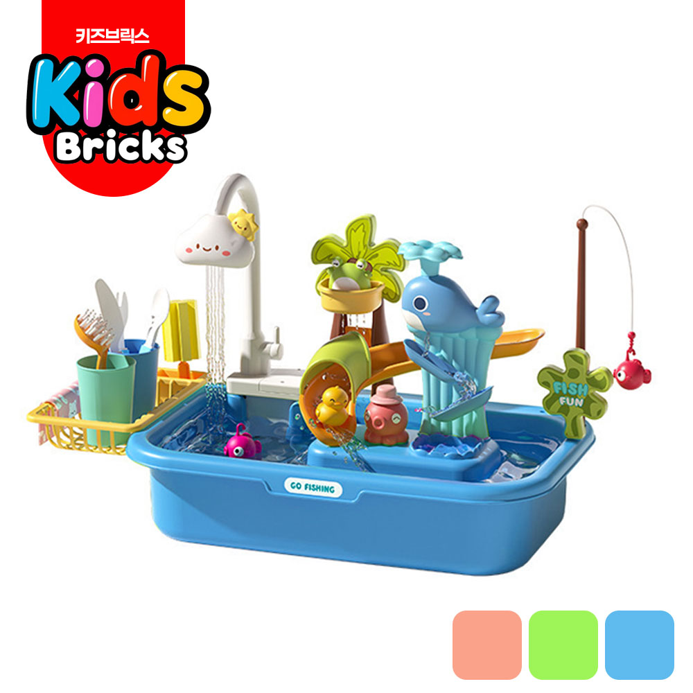 키즈브릭스 자동 급수 물 나오는 싱크대 워터 테이블 29,800원