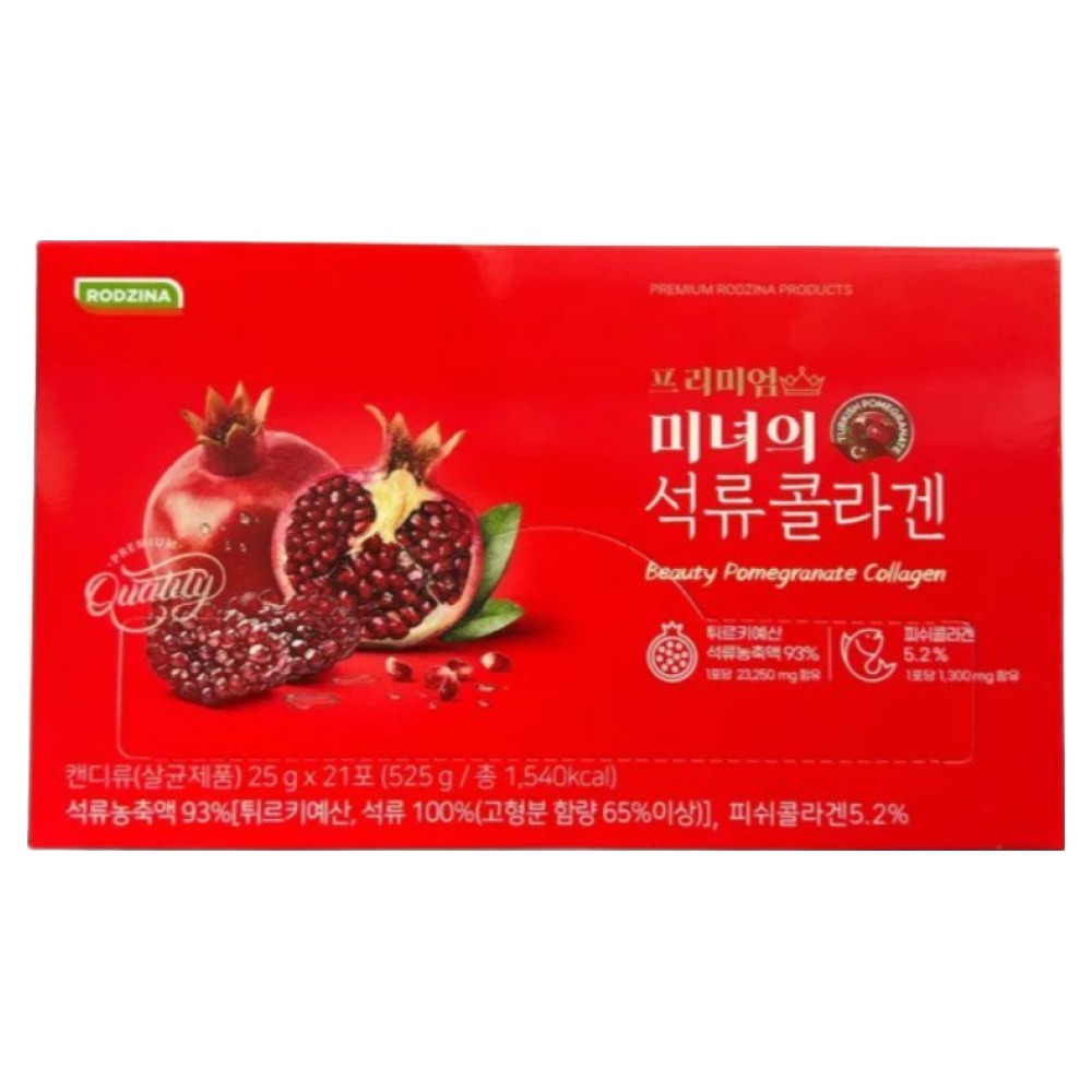 미녀의 석류 콜라겐 프리미엄 젤리 스틱 터키산 석류 농축액 저분자 피쉬콜라겐 엘라스틴 히알루론산 효모 추출물 이너뷰티, 3개, 21회분 61,800원