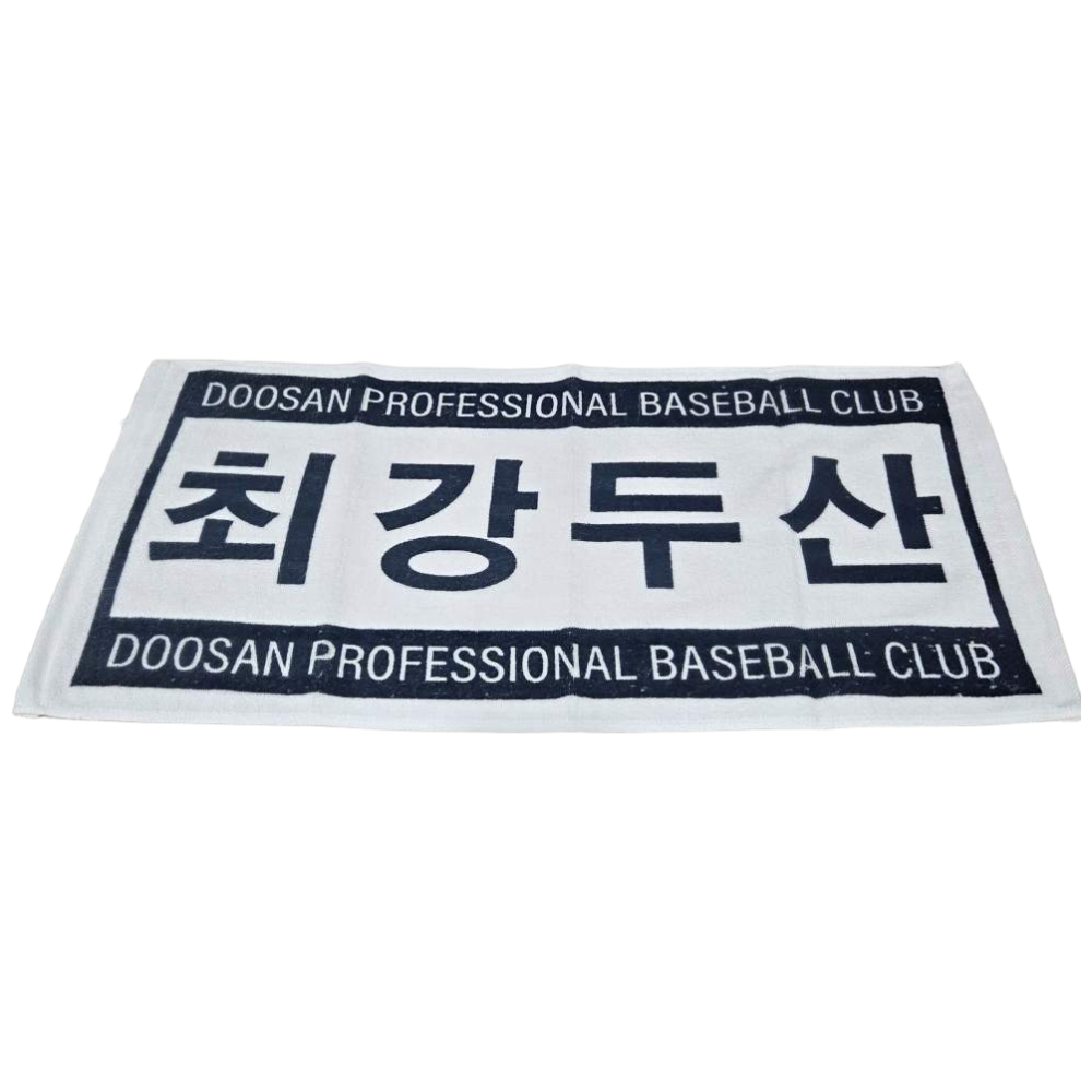 두산베어스 최강두산 응원 타월 두산 15,000원