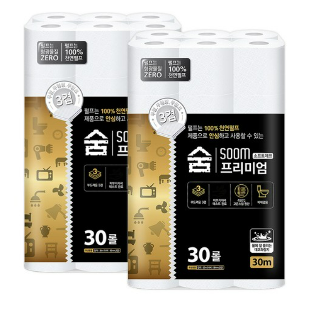숨 프리미엄 블랙 3겹 30m x 2팩 249,800원