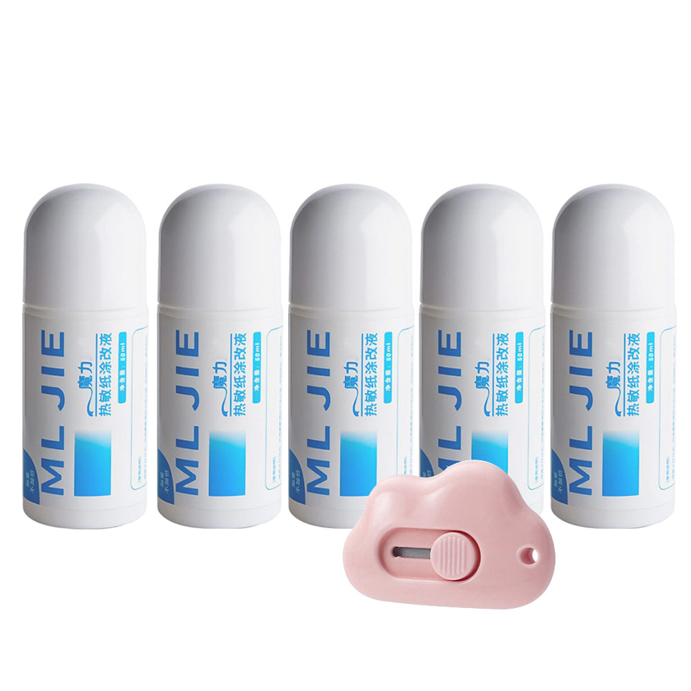 50ml 택배 송장 지우개 + 언방싱 구름 미니커터칼 휴대용 개인정보 주소 리무버 영수증 지우개 감열지 정보보안 스탬프, 1세트, 50ml 5P + 구름미니커터칼(색상랜덤)1P 10,900원