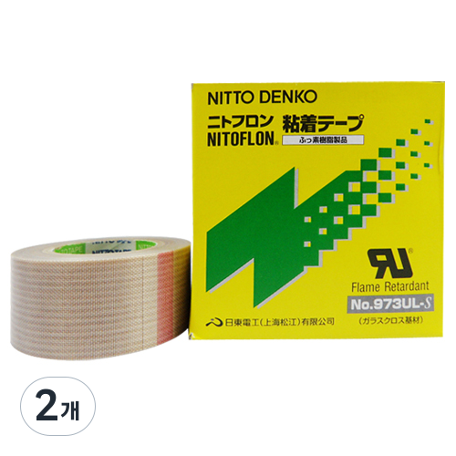 INVEN* 고급 니또 전기 전열 내열테이프 973 10m, 2개 36,430원