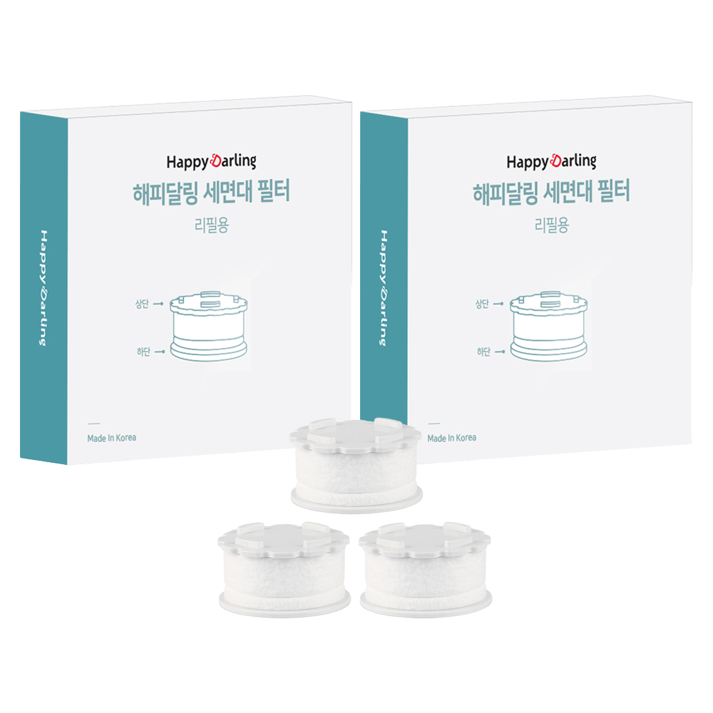 해피달링 세면대 헤드 필터 리필용 3p 7,900원