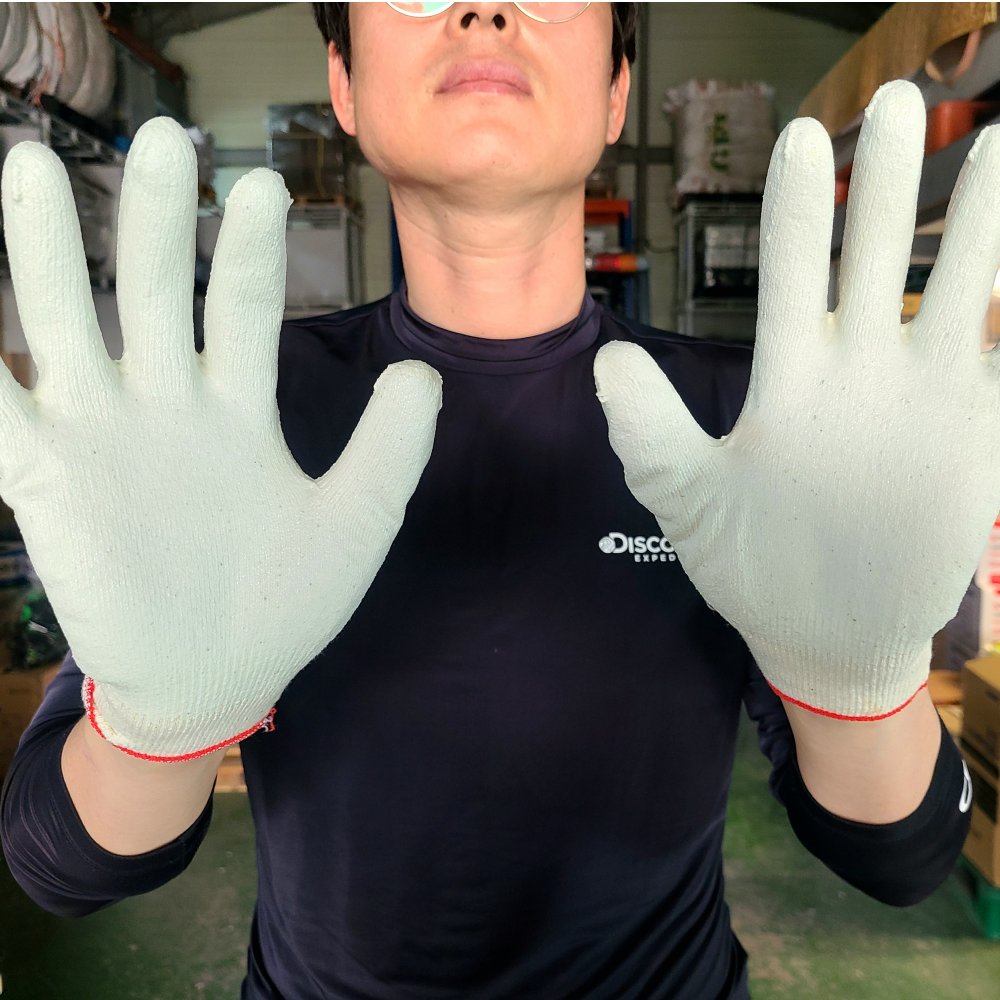 참존 코팅장갑 효성장갑 국산 15G 100켤레 52,000원