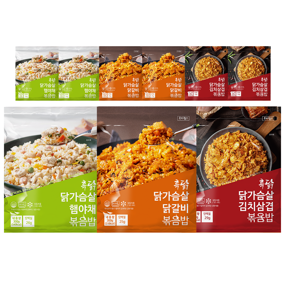 흑닭 닭가슴살 볶음밥 3종 혼합 (햄야채,닭갈비,김치삼겹), 9개, 300g 34,770원