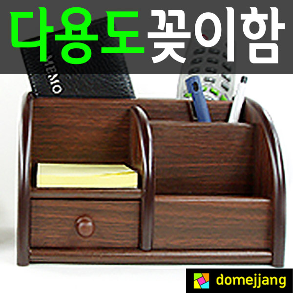 도매짱 (domejjang) 넘이쁜 소품 정리함 리모콘 꽂이 악세사리 수납함 리빙박스 펜홀더/연필꽂이 17,900원