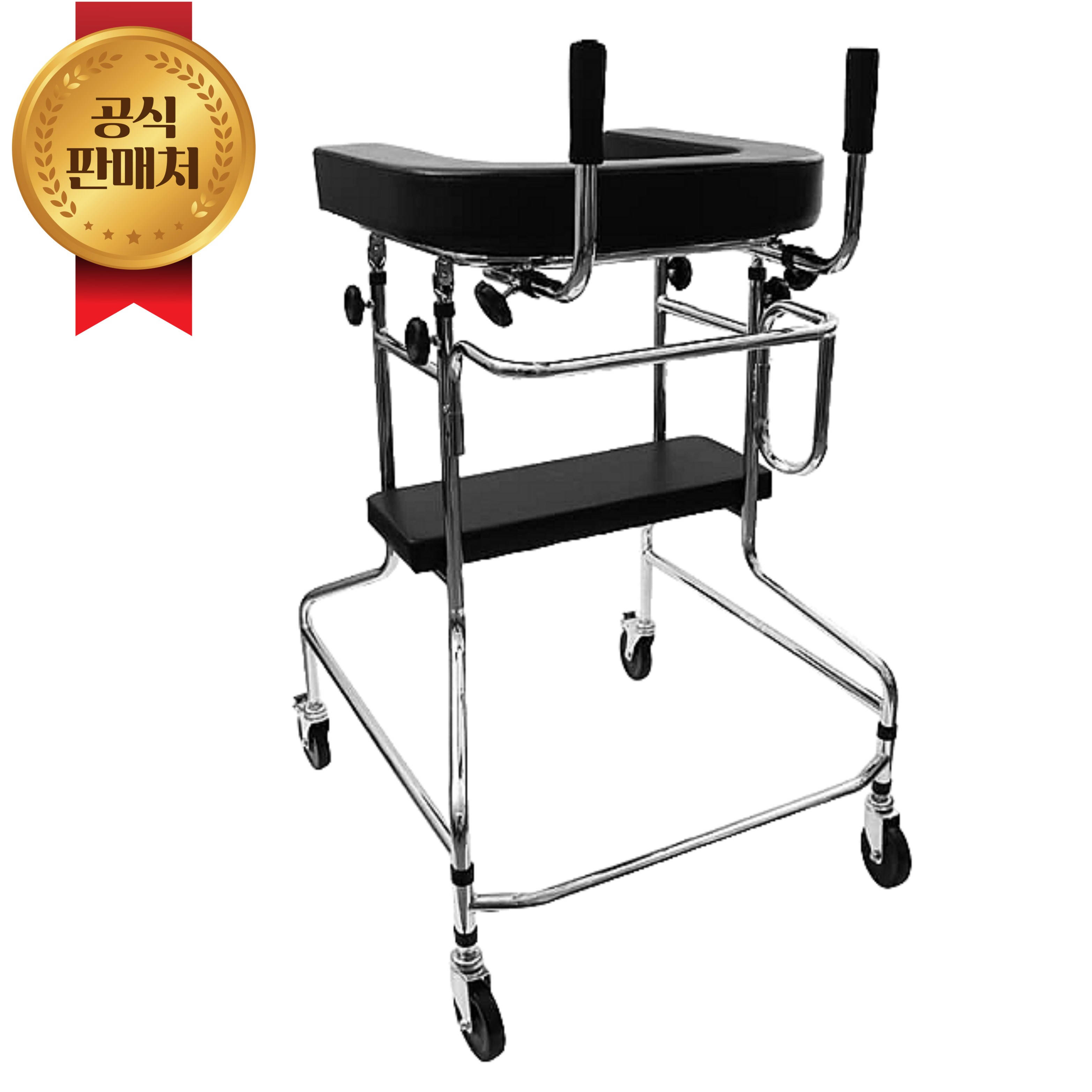 아름다운케어 노인 어르신 환자 병원 워커 보행보조기 U자보행기 어깨보행차, 1개 124,000원